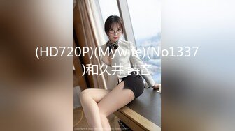 【新速片遞】⭐⭐⭐新人！舞蹈生下海，闷骚又可爱，【百灵鸟】，短发小美女，无辜大眼睛，少女胴体真让人流口水，羡慕⭐⭐⭐