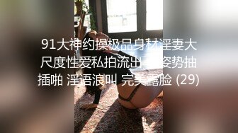 厦门沙发上销魂缠绵