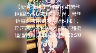 最新购买分享??外站大神和大嫂的乱伦史后续2-厨房口完床上操【MP4/163MB】