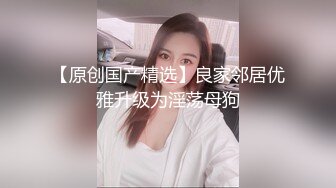 RAS-370放蕩媳婦迷藥治病淫水盡出騎乘高潮