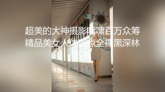 上一次的少妇口活