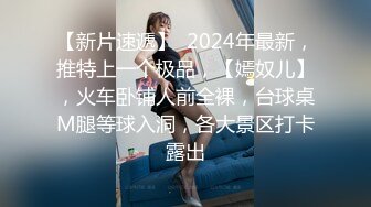 【獨家推薦】Onlyfans超正巨乳苗條正妹『palida』收費福利 極品S級人瘦奶大絕對引爆妳的眼球 超清原版 (1)