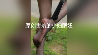 成熟白嫩御姐性欲旺盛时尚年轻打扮别有风情啊，身材出乎意料的销魂撩人，奶子软大笔直美腿啪啪抽送操穴