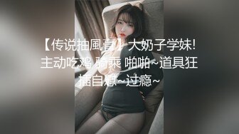 壹屌探花约了个高颜值白色外套妹子啪啪，上位骑乘调情舔逼口交后入大力猛操