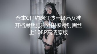 射洪商务宾馆一大早干兼职女完整版