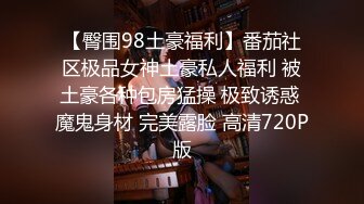 twitter双穴小恶魔福利姬「点点」私拍视频 炮机暴力虐菊流出黄色汁水 指揉阴蒂高潮喷水