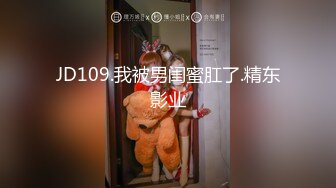 【猫眼偷窥】猫眼偷窥合集三 多是学生情侣开房啪啪