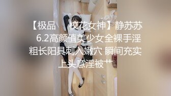 卫生间后入骚货老婆