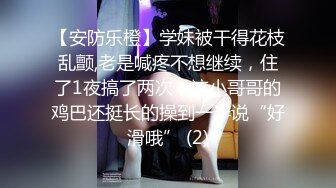 (sex)20231111_梦中情人在这里_1325957330