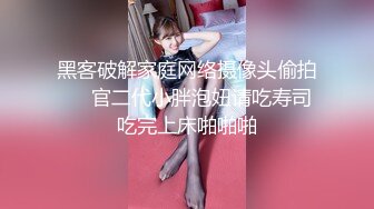 小区公厕蹲守蓝衣黑裤气质少妇,圆形肉洞不停地张合让人血脉喷张