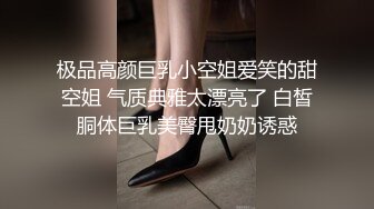 【自整理】P站Ellie_Wild  老婆的闺蜜皮肤太白了一起双飞的性生活太舒服 【38V】 (31)