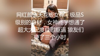 【自整理】Kimberly Bootyy 漂亮蝴蝶逼 丰满蜜桃臀 徒步半路脱光衣服 到底是怎样的骚货  最新流出视频合集【nv】 (93)