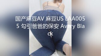 JK情趣装小姐姐就是让人想侵犯，抱着把玩越摸越上瘾