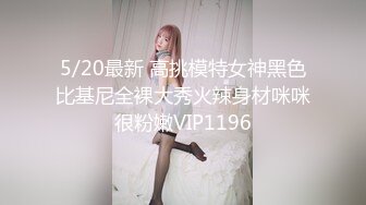 自录无水~蜜桃臀女神~P2【哔婢女卡】极品肥臀~劲爆骚舞~抖臀抖胸不断~抠逼大屁股自慰【46V】 (24)