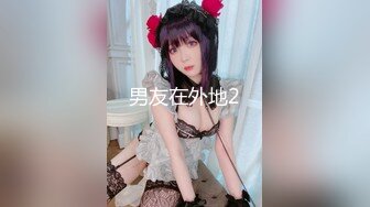 【新片速遞】 【最美❤️淫乱人妻】极品美乳淫荡『嫂子爱露出』最新震撼流出 激情4P齐操爆裂黑丝骚浪淫妻 前裹后操 高清720P版 