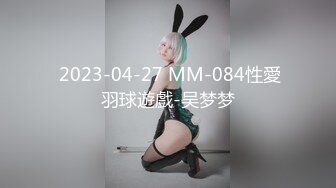 麻豆传媒BLX-0036吞根止渴的淫荡阿姨-季妍希