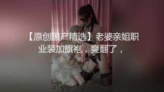 【新片速遞】 ❤️√卧槽~天马行空大身材~平台第一身材来了【小宇宙】裸体露脸~裸秀自摸~完全炸了