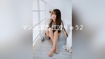 [sdmua-045] 「彼女はまだ、僕のことを童貞だと思っている」彼女（20）よりもおっぱいの大きい彼女の妹に誘惑されて、何度も何度も中出しSEXしてしまった 伊南えりか