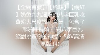   异国女团，俄罗斯混血-泷泽萝拉-，阴户特别，凹进去的，两炮干得男优满头大汗，小女也爽透了