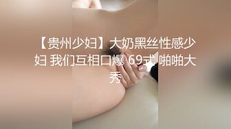 【新片速遞 】大辫子小姑娘高颜值黑丝露脸燃情大秀，道具不停抽插骚穴，浪叫呻吟表情好骚啊，伸着舌头要舔狼友大鸡巴刺激