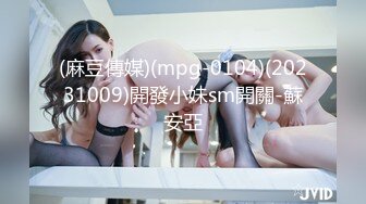 [mdvhj-065] 姑と嫁の夜●いレズビアン8章