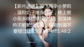 Caribbeancom 加勒比 081124-001 全裸家政婦3人組MMM字開脚オマンコ並べで3連続中出し！村上ことの 小川桃果 玲奈