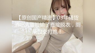 【精品TP】外站盗摄流出 美女住所隐藏针孔摄像头偷拍一位身材苗条的美巨乳的私生活