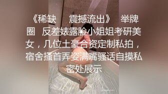 横扫街头炮王佳作完整版未流出【老王探花】这个月收获不菲有好几个漂亮的小少妇，成功操到，玩的就是花，强烈推荐 (9)