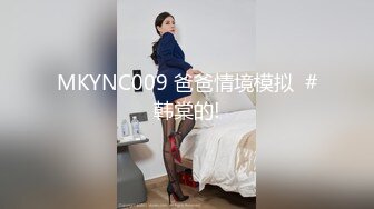 STP27327 拜金女婉儿线下真实约炮实录背着男友偷情富二代穿着开档黑丝被射了一大片精液 VIP0600