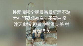 超A女神！可盐可甜！【公主病】模特身材！气质绝佳！~~~✨✨✨--我见过最美的蝴蝶逼，超级敏感