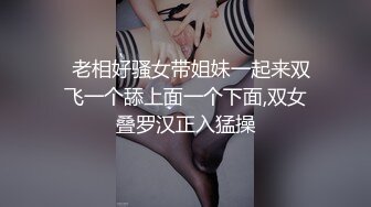 大奶小女友 身材苗条颜值不错 被大鸡吧男友无套输出 奶子哗哗 射了满满一后背 自摸豆豆高潮 尿尿狂喷