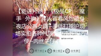  一场啪啪收入164200金币，不良忍，日榜第二，极品萝莉谁不爱，露脸啪啪