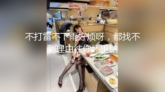 爆乳甜美御姐和光头糟老头子的故事