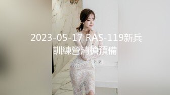 STP17851 吴梦梦台湾麻豆女优居家和男友啪啪，穿上皮衣特写深喉口交后入抽插猛操