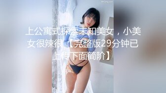 麻豆传媒 AV帝王 DW001 爆乳御姐洗浴服务