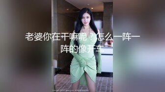 帅小伙约操粉裙兼职网红女神，抽根事前烟再开操，撩起裙子露大白屁股，插嘴揉穴骑乘爆插，妹子忍着不大声叫