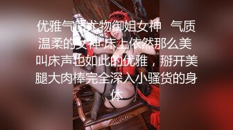 【新片速遞】 ㍿▓❤️素人娘劲爆掰穴大全集，高矮胖瘦美丑各种骚肉穴看到饱❤️❤️（第二章）【0.99GB/MP4/34:14】