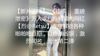 姿色挺不错的少妇,被操一会就要去尿尿,不给去就哭肚子疼