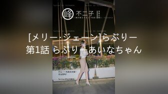 国产麻豆AV MD MD0105 痴汉尾随强制性交 废墟内火爆硬上 无套做爱 林思妤