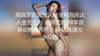 泰国绿帽淫妻「coconut82291822」OF私拍 美乳巨尻极品身材【第二弹】 (7)