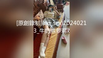 最新厕所偷窥黑裙马尾少妇嘘嘘