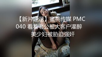 ：绝对领域LY-025欲望少妇诱骗儿子同学