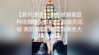 胸无大痣_20220918-223401-492_20220918-223401-495