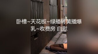 网红小胖丁剧情学生套装诱惑上演