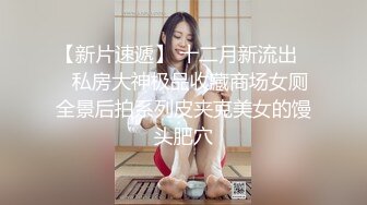 专注人前露出与路人同框美腿女神GI9ZA视图集，公园超市广场哪人多往哪去和老登一起锻炼