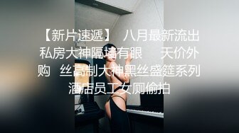 [高清中文字幕]MIDE-713 使用女體化的娘炮M男誘導你自慰的淫語痴女小蕾