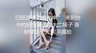 探花系列一男三女淫乱大战