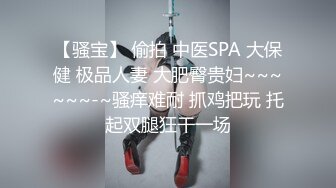 (中文字幕) [pppe-071] 一度射精してもおっぱい密着挟み撃ちで追撃丁寧にヌイてくれる W巨乳回春エステ 蜜美杏 百永さりな