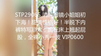 深圳单男和前女友2