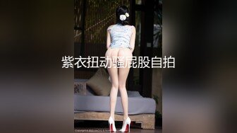 扣扣傳媒 QQOG004 把妹妹套路上床幹 小敏兒